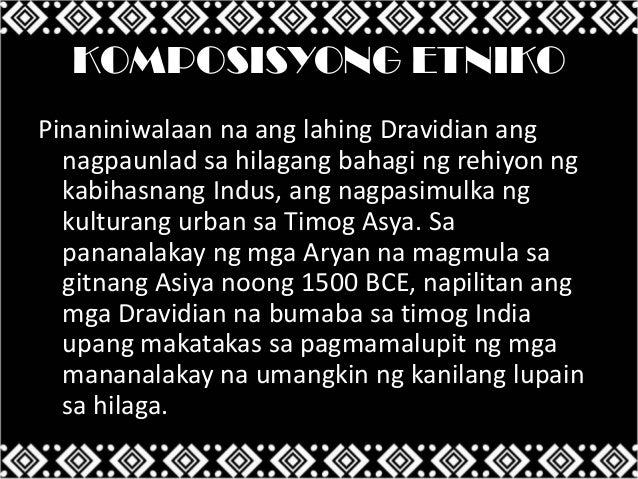 trivia tungkol sa europa trivia tungkol sa heograpiya ng mundo